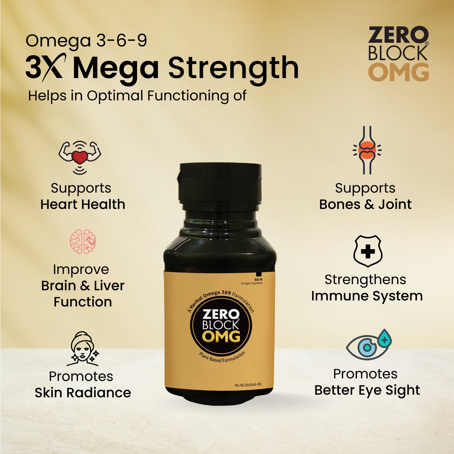 ZERO BLOCK OMG (60 capsules x 1000mg)